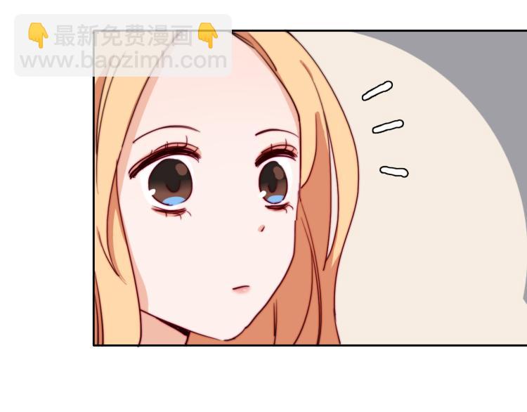 第21话 最近的距离(1/2)-第23话