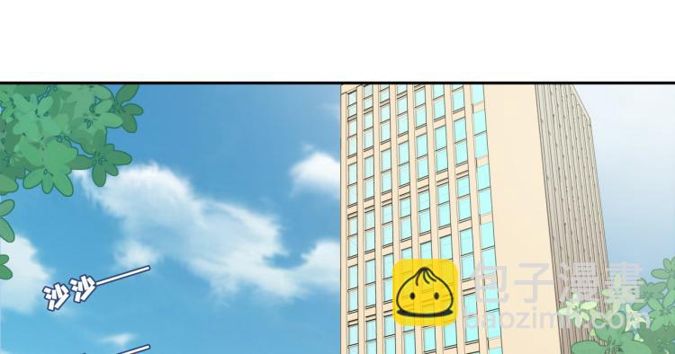 第21话 最近的距离(1/2)-第23话