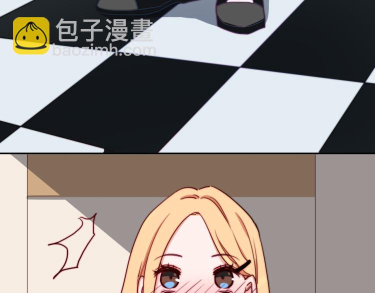 第21话 最近的距离(1/2)-第23话