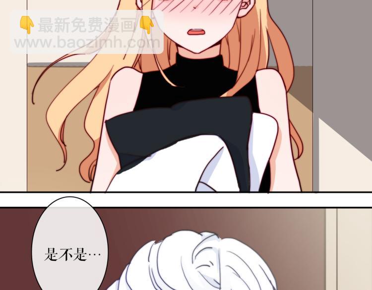 第21话 最近的距离(1/2)-第23话