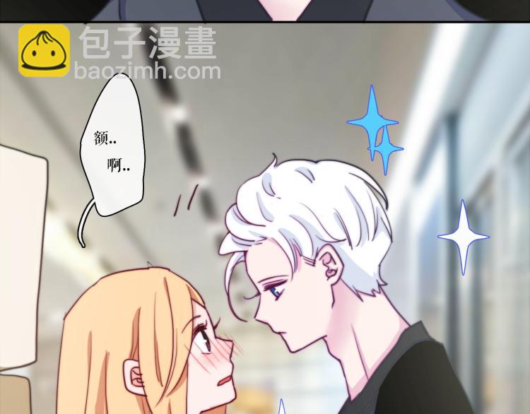 第21话 最近的距离(1/2)-第23话