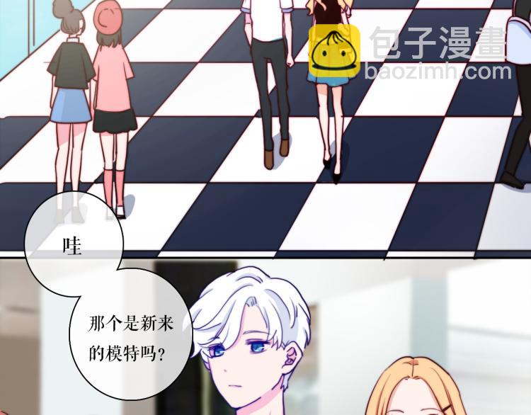 第21话 最近的距离(1/2)-第23话