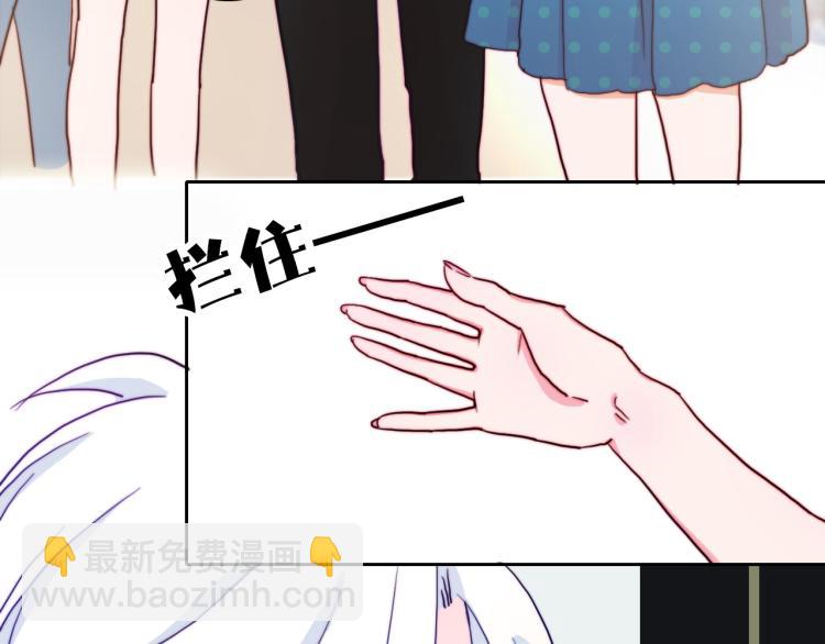 第21话 最近的距离(1/2)-第23话