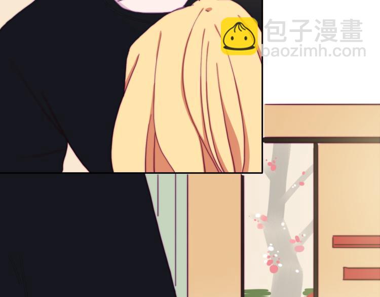 第23话 动心(1/2)-第25话