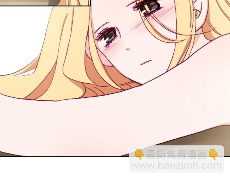 第23话 动心(1/2)-第25话