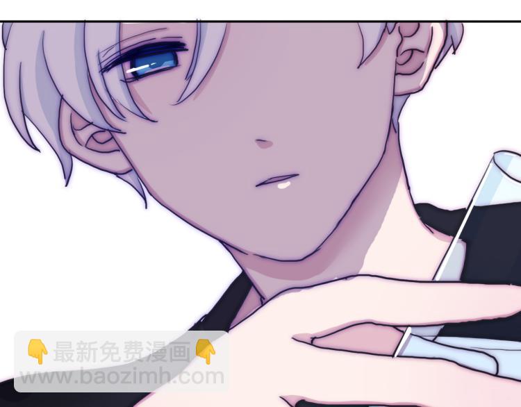 第23话 动心(1/2)-第25话