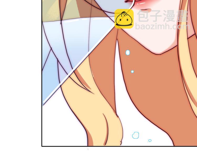 第23话 动心(1/2)-第25话