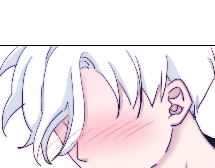 第23话 动心(1/2)-第25话