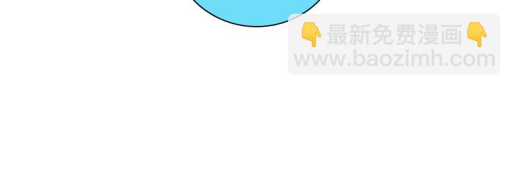 第23话 动心(1/2)-第25话