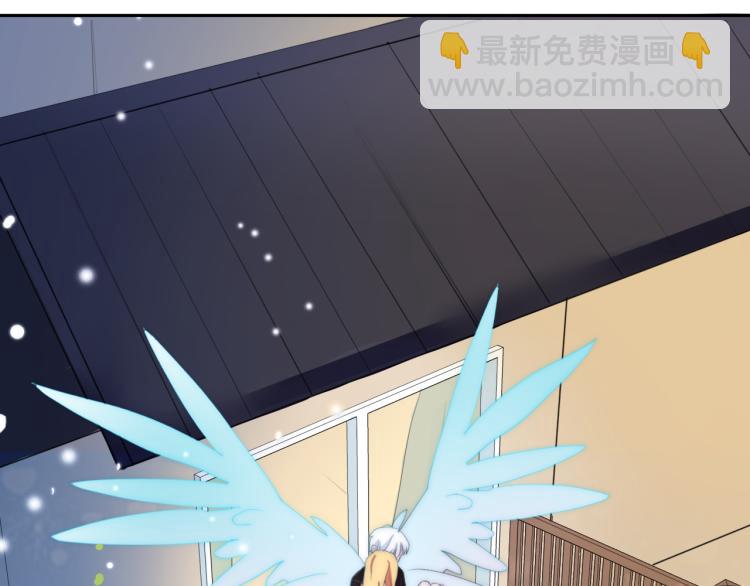 第23话 动心(1/2)-第25话