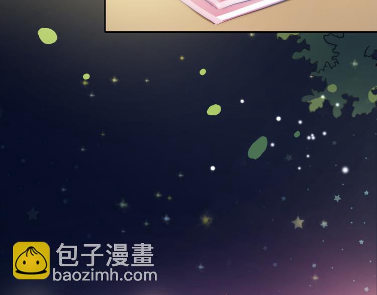 第23话 动心(1/2)-第25话