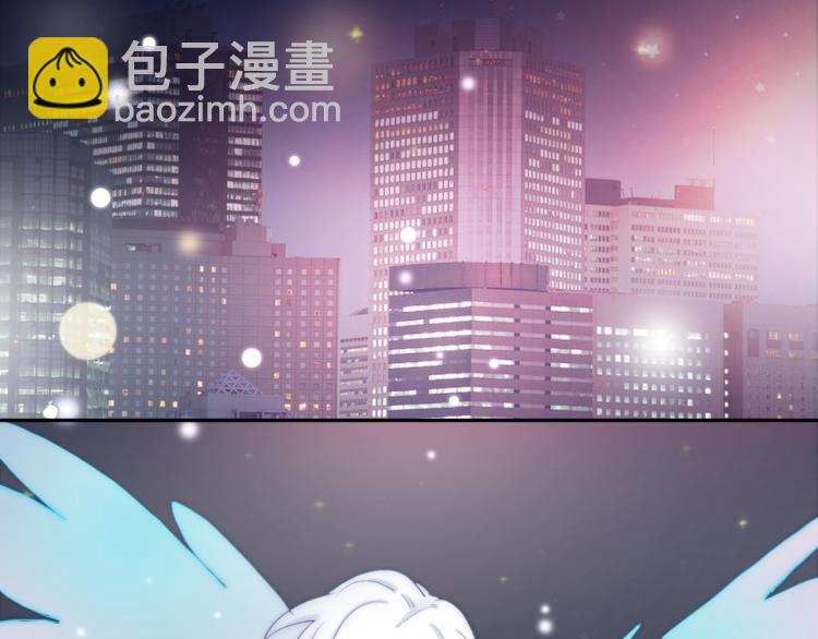 第23话 动心(1/2)-第25话