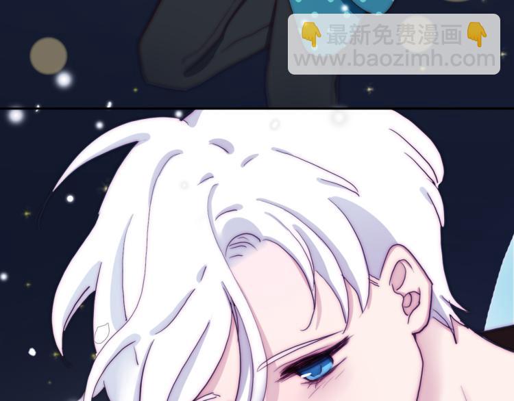 第23话 动心(1/2)-第25话