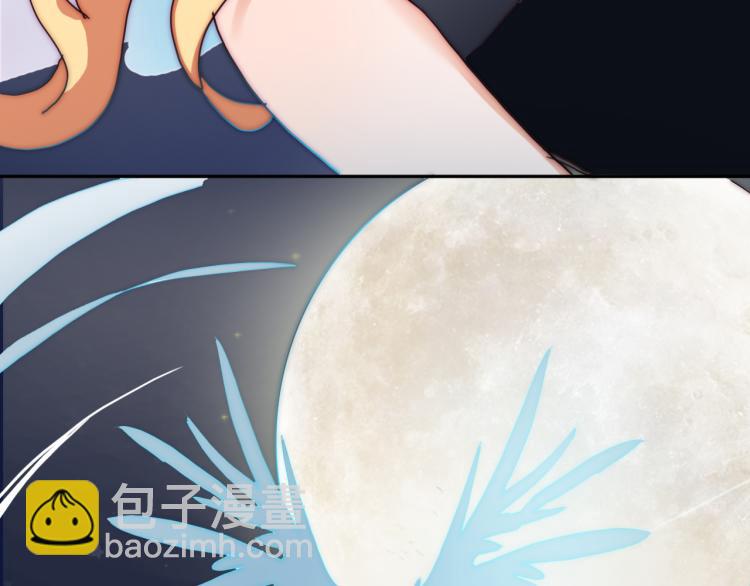 第23话 动心(1/2)-第25话