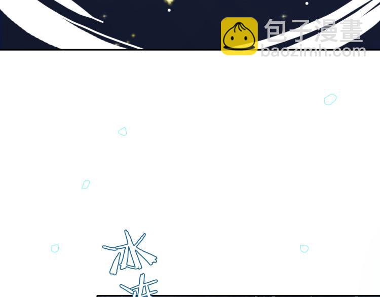 第23话 动心(1/2)-第25话