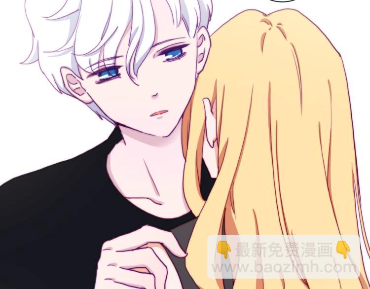 第23话 动心(1/2)-第25话