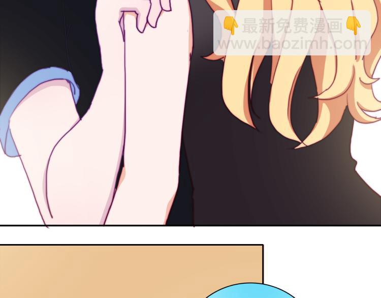 第23话 动心(1/2)-第25话