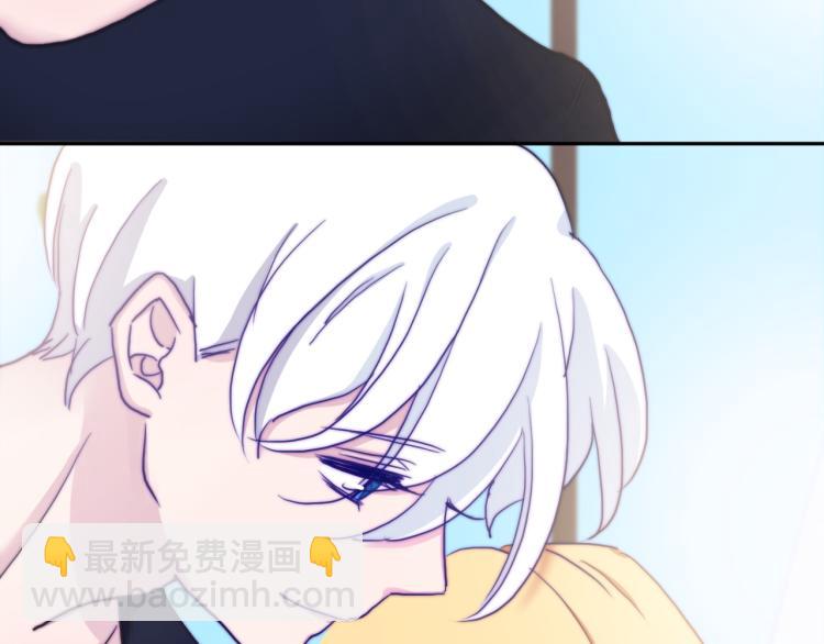 第25话 危险来临(1/2)-第27话