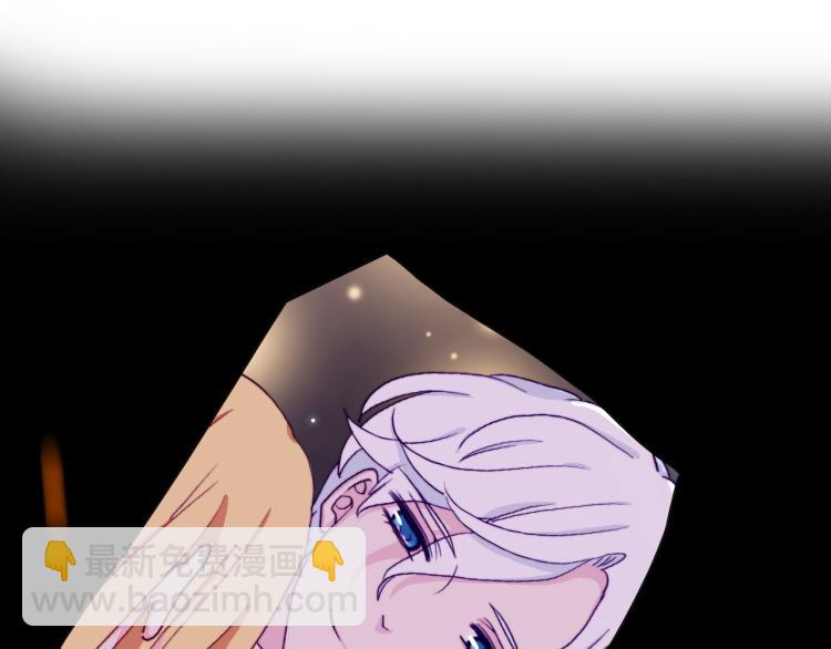 第25话 危险来临(1/2)-第27话