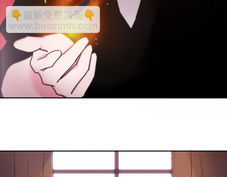 第25话 危险来临(1/2)-第27话