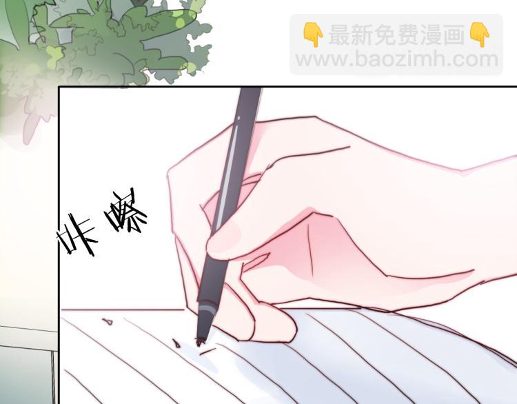 第25话 危险来临(1/2)-第27话