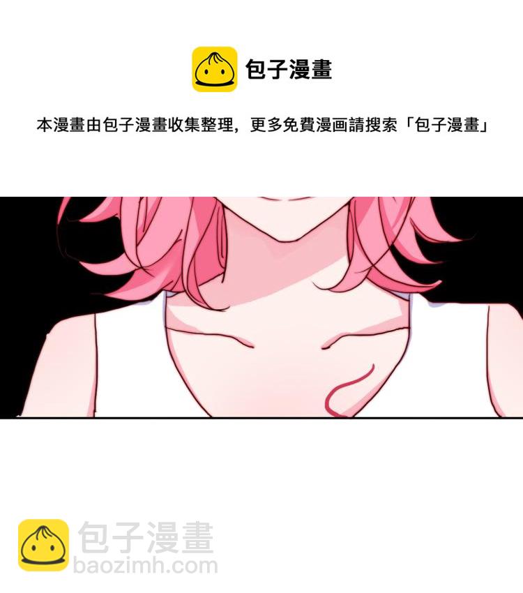 第25话 危险来临(1/2)-第27话