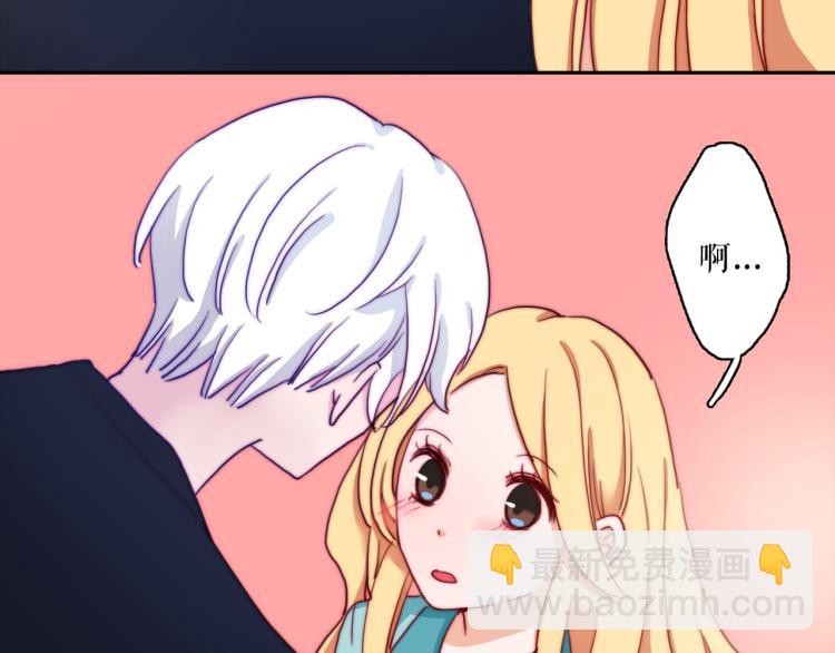 第25话 危险来临(1/2)-第27话