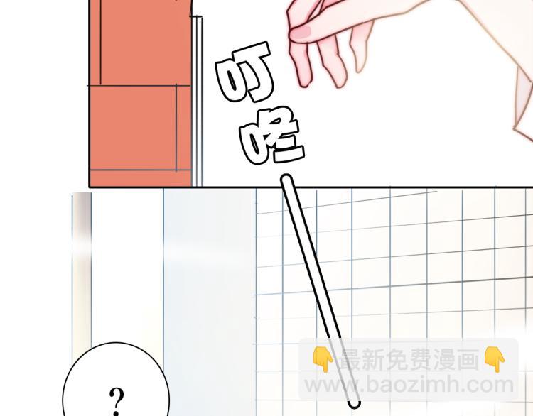 第25话 危险来临(1/2)-第27话