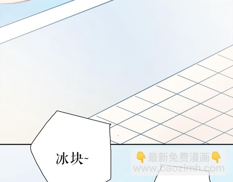 第25话 危险来临(1/2)-第27话