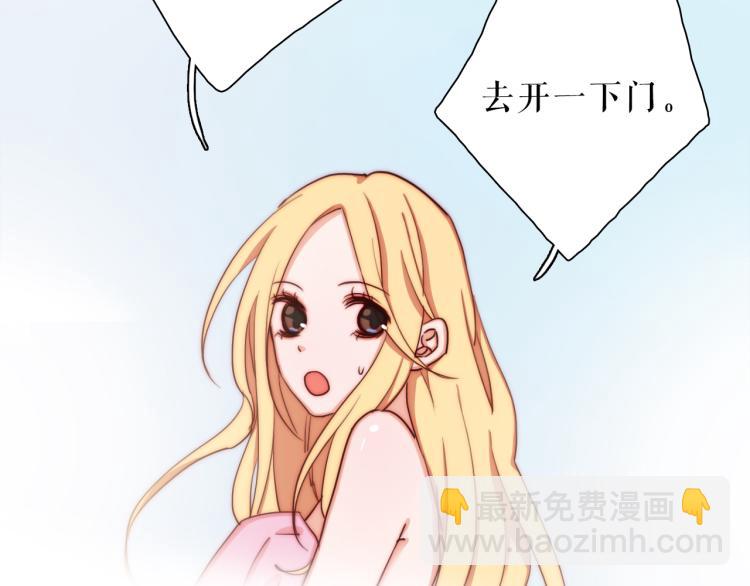 第25话 危险来临(1/2)-第27话