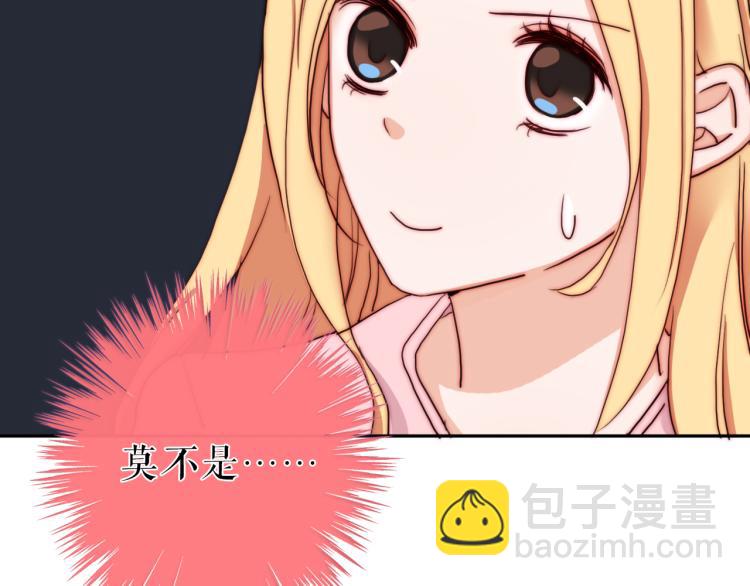 第25话 危险来临(1/2)-第27话