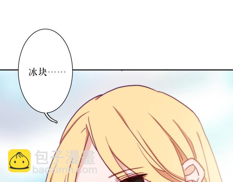 第25话 危险来临(1/2)-第27话