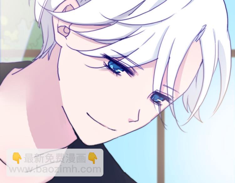 第25话 危险来临(1/2)-第27话