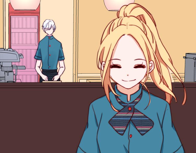 你就是我最喜欢的味道(1/2)-第29话