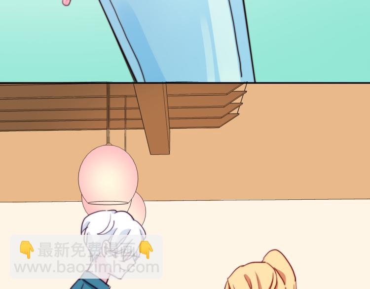 你就是我最喜欢的味道(1/2)-第29话