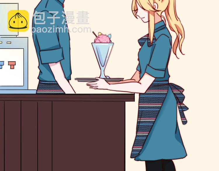 你就是我最喜欢的味道(1/2)-第29话