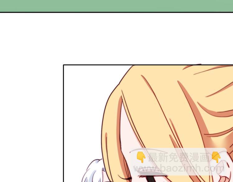 你就是我最喜欢的味道(1/2)-第29话