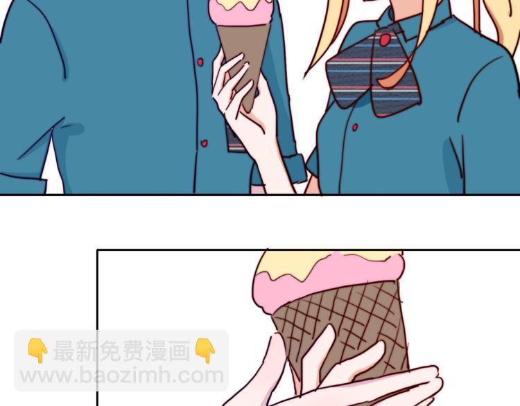 你就是我最喜欢的味道(1/2)-第29话