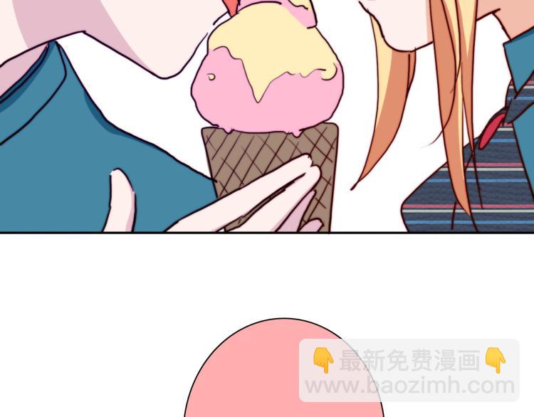 你就是我最喜欢的味道(1/2)-第29话