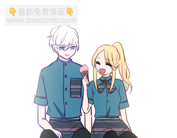 你就是我最喜欢的味道(1/2)-第29话