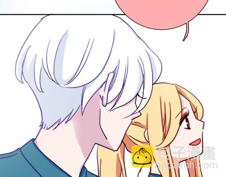 你就是我最喜欢的味道(1/2)-第29话