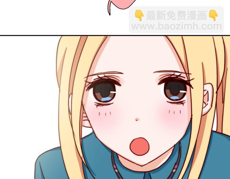 你就是我最喜欢的味道(1/2)-第29话