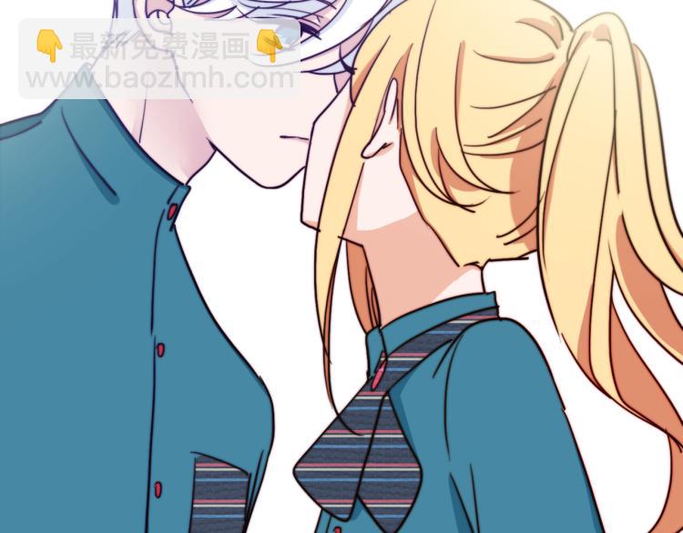 你就是我最喜欢的味道(1/2)-第29话