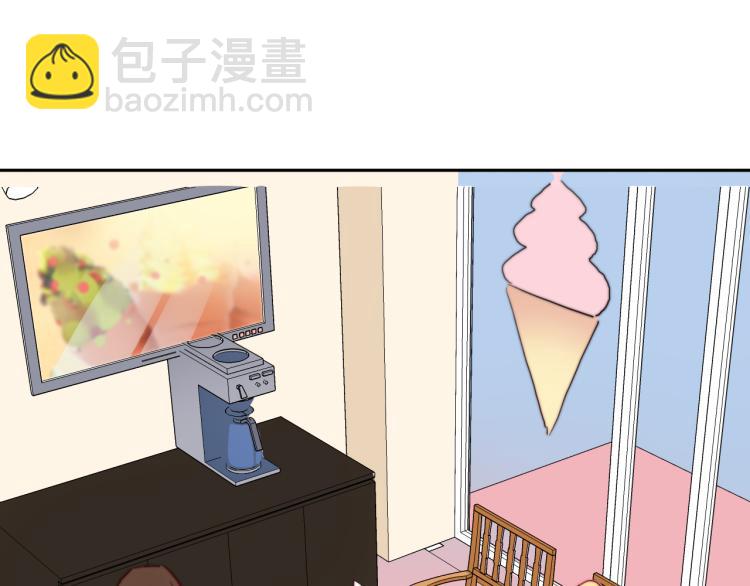 你就是我最喜欢的味道(1/2)-第29话