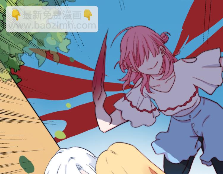 第27话 我不是你们的敌人(1/2)-第31话