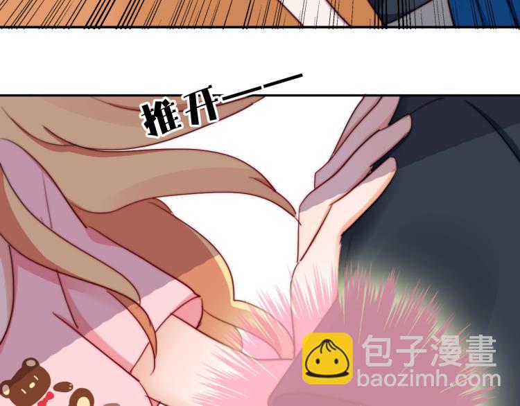 第27话 我不是你们的敌人(1/2)-第31话