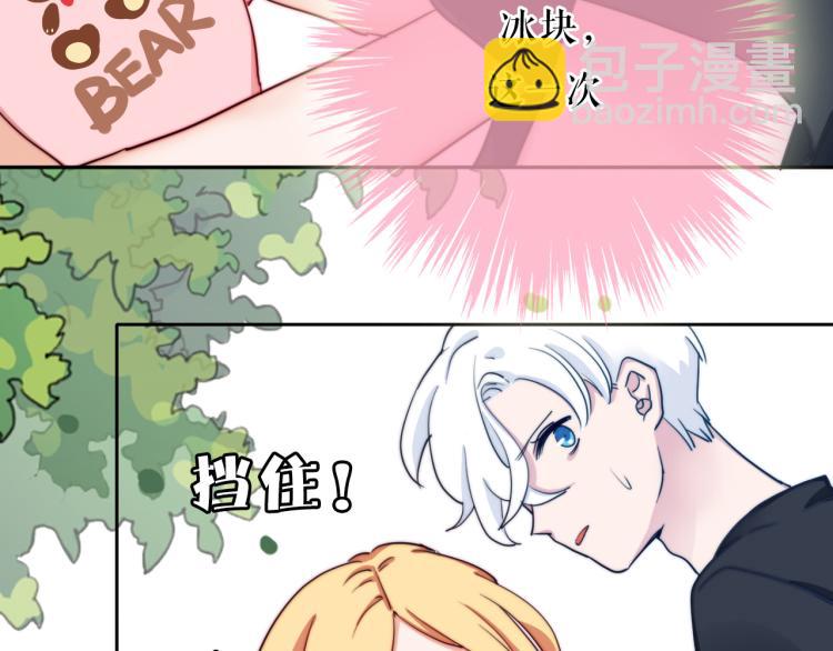 第27话 我不是你们的敌人(1/2)-第31话