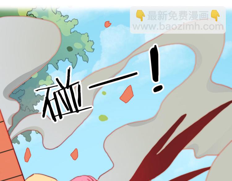 第27话 我不是你们的敌人(1/2)-第31话