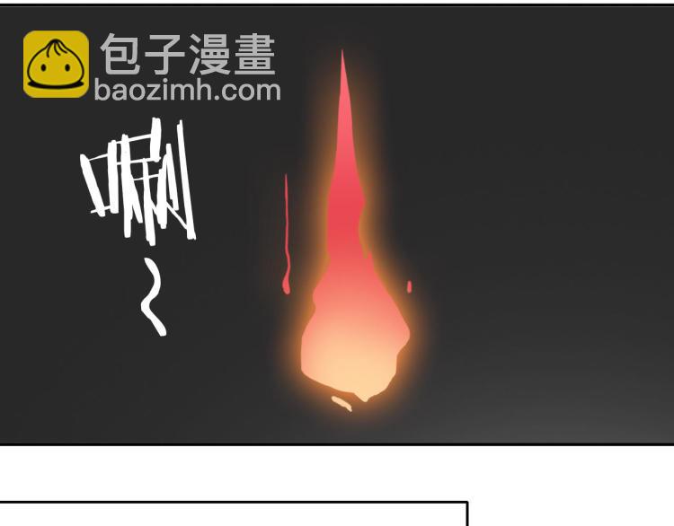 第27话 我不是你们的敌人(1/2)-第31话