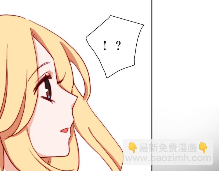 第27话 我不是你们的敌人(1/2)-第31话